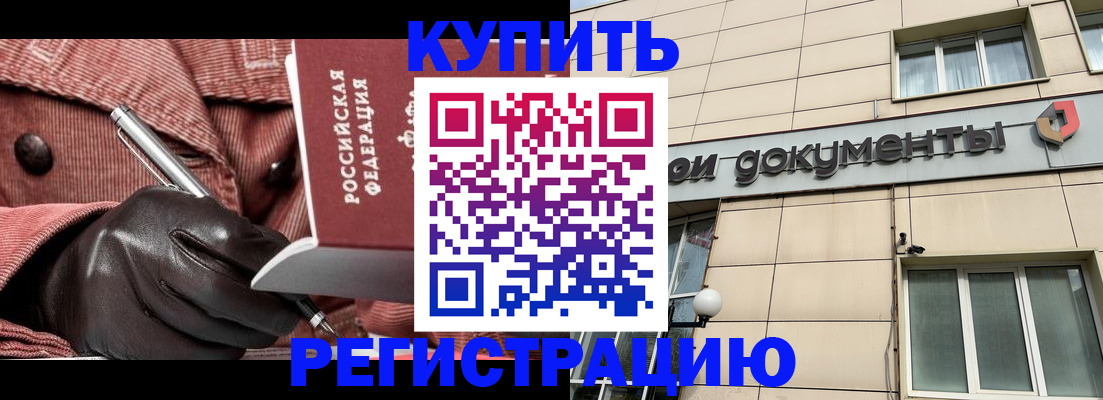 форма 3 в Юрьевце